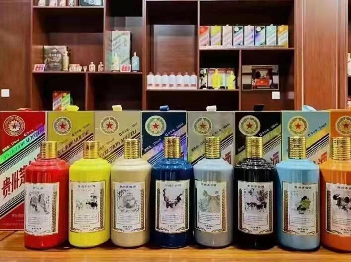 多祥镇名酒鉴定部分方法